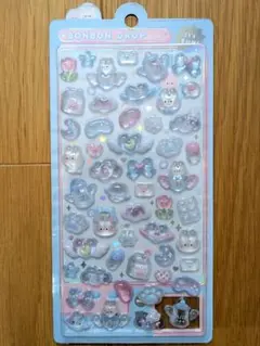 在庫少 ボンボンドロップシール シャーベット 水色 うさぎ ミルク