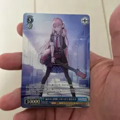 2026年最新】巡音ルカ ヴァイスの人気アイテム - メルカリ