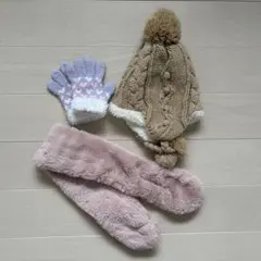 ニット帽子・手袋・マフラー3点セット