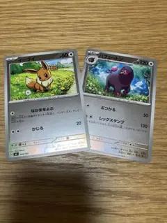 2026年最新】ポケモンカード ミラーカードの人気アイテム - メルカリ