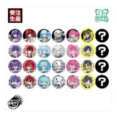 めておらーMeteoritesー 明雷らいとくんセット