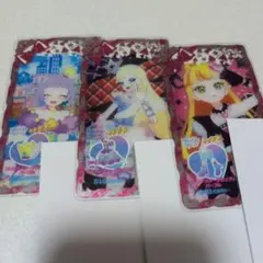 Item thumbnail for item d078e1fd-8fa0-4f82-8986-c96e2b2fe7d3