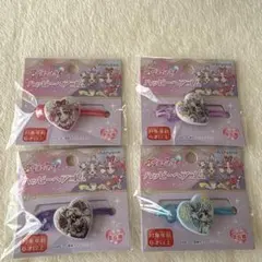 名探偵プリキュア　ハッピーヘアゴム　キュアアンサー　キュアミスティック