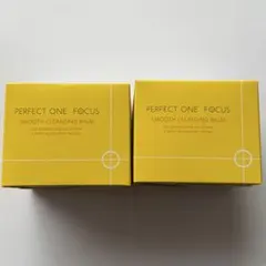 PERFECT ONE FOCUS スムースクレンジングバーム 75g 2個のサムネイル