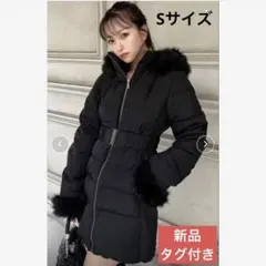 2025年最新】resexxy ダウンの人気アイテム - メルカリ