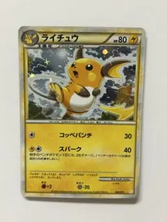 ゆずな様 リクエスト 5点 まとめ商品