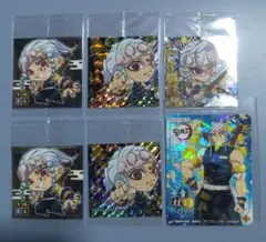 鬼滅の刃　まとめ売り