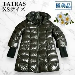 TATRAS ダウンコート アウター ミドル 34 XS ブラック レディースのサムネイル