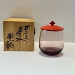 茶道具 坂本曲斎 ガラス茶入 義山茶器 替茶器 茶道のサムネイル