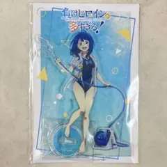 負けヒロインが多すぎる！ 7 巻 サイン本 八奈見 杏奈アクリルスタンド セット Amazon.co.jp: 負けヒロインが多すぎる 7 巻 サイン本 八奈見 杏奈