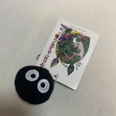 ジブリパークとジブリ展　コットンマスコット　クロスケ