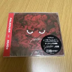 paledusk HUGs メジャーデビューシングル