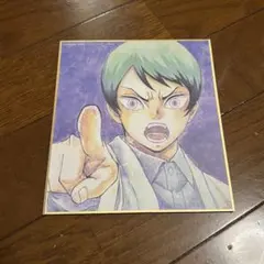 鬼滅の刃　全集中展　作画スタッフ全集中複製ミニ色紙　肆　愈史郎