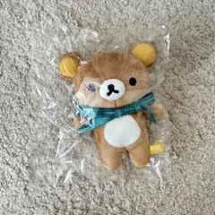 ⭐️新品未開封⭐️リラックマ　ぬいぐるみ