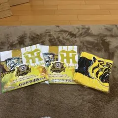 まささん(断捨離中)様 リクエスト 2点 まとめ商品