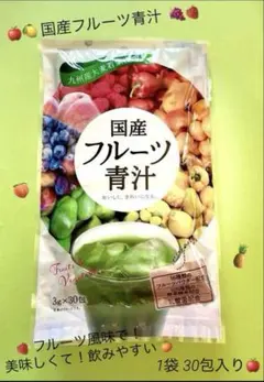 Kaju様 リクエスト 2点 まとめ商品