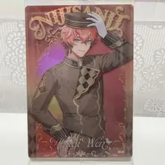 にじさんじウエハース2 赤城ウェン