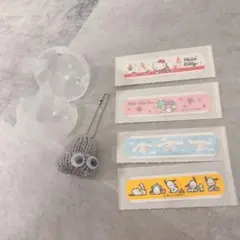 ギョロ目 グレーニット帽 ガチャ チャーム キーホルダー サンリオ 絆創膏おまけ