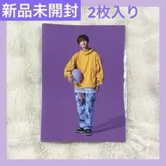 ✨新品未開封✨ なにわ男子 高橋恭平 なにわのにわ クリアファイル 2枚入り