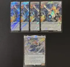 ファンタスティックカー サージfoil1枚 トークン4枚付 - メルカリ