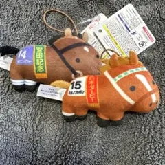 サラブレッドコレクション ふっくらマスコット　ヤマニンゼファー　ミホノブルボン