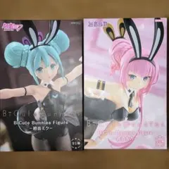 Item thumbnail for item 4d20834b-e064-4f8a-8eb8-c4906607d7cb