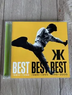 BEST BEST BEST(ベストスリー)1984-1988 吉川晃司