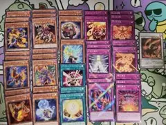 即日発送】遊戯王 レッド・デーモンデッキパーツセット ブレイジング