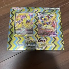 2025年最新】ポケモンカード プレイマット ゼラオラの人気