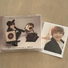 Nissy Entertainment 5th Anniversary BEST