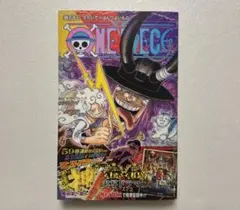 最新刊／24時間以内発送】ONEPIECE ワンピース 115巻 - メルカリ