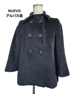 NUEVIS　黒ダブルブレストコート　アルパカ混　ピーコート
