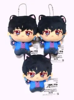 SAKAMOTO DAYS サカモトデイズ ちびぐるみ 百鬼夜行 勢羽夏生 3点