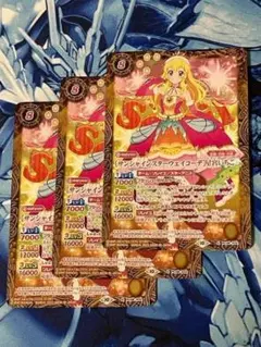 2025年最新】スターサンシャインコーデの人気アイテム - メルカリ