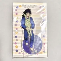 2025年最新】craftholic 冨岡の人気アイテム - メルカリ