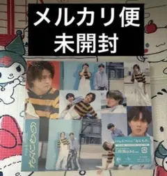 【未開封】 King&Prince キンプリ なにもの Dear Tiara盤