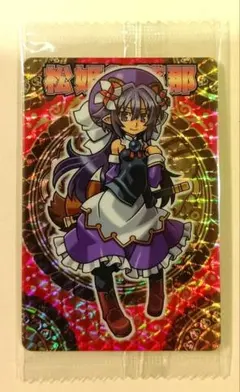 2026年最新】神羅万象チョコ 初期の人気アイテム - メルカリ