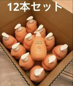 naive ボディウォッシュ 金木犀の香り 12本セットのサムネイル