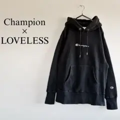 Champion × ラブレス リバースウィーブ　パーカー　プルオーバー　黒