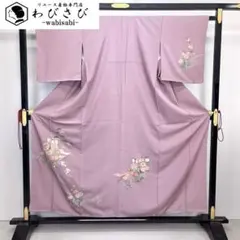 2026年最新】訪問着 正絹 総刺繍花の人気アイテム - メルカリ