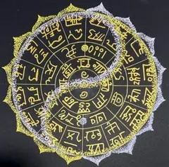 【原画】龍体文字フトマニ図点描曼荼羅