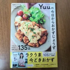 Item thumbnail for item 768e6df8-62f5-411d-a8da-428d5912e56d