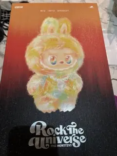 Rock The Universe The Monsters ぬいぐるみ最終価格
