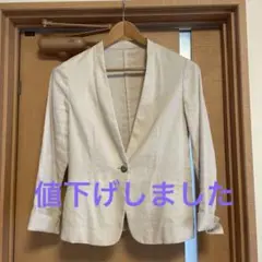 グリーンレーベル　リラクシング　アイボリー ノーカラージャケット　36