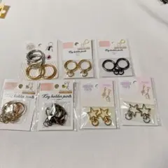 カラビナ　キーホルダーパーツ　カニカン