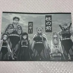 2026年最新】鬼滅の刃ufotableランチョンマット時透無一郎の人気