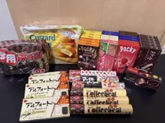 格安)チョコレート系お菓子 セット まとめ売り！