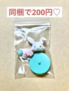 チョコエッグ　サンリオ　ウィッシュミーメル