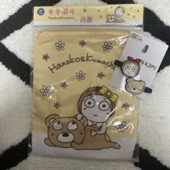 りんご様専用