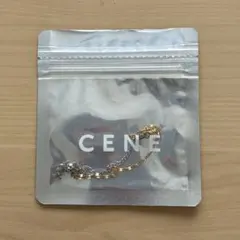 Item thumbnail for item f39209d7-95e2-43ed-a792-d656a91f0a21